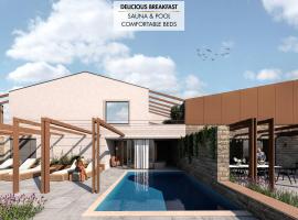 BRIC Wine & Relax，位于Vogrsko的酒店