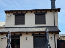 Hotel Rural El Pingón，位于Manzanal de Arriba的酒店