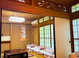 雲の園 箱根 Kumo Inn Hakone