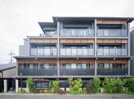 HIYORI Stay Kyoto Kamogawa，位于京都的酒店