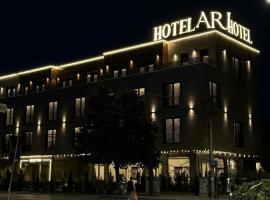 Hotel Ari Gjakove，位于Gjakove的酒店