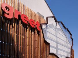 greet hotel Saint Nazaire Trignac，位于特里尼亚克的酒店