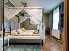 Park Apartman，位于Sarród的酒店