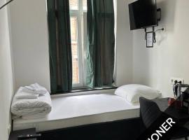 BED Pepin，位于那慕尔的酒店