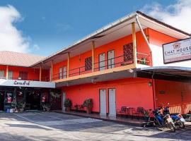 Chat House Chiang Rai，位于清莱的酒店