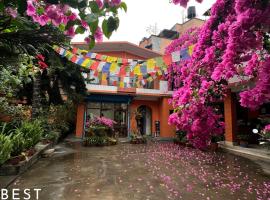 Sun Rise Cottage，位于加德满都的酒店
