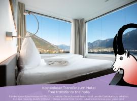 Mercure Chur City West，位于库尔的酒店