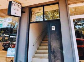 La Esperanza Apart Hotel，位于Puerto Esperanza的酒店