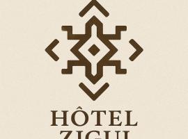 Hôtel Zigui