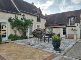 Longère Villariane，位于Naveil的酒店