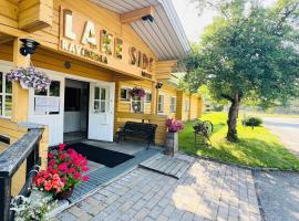 Lakeside hotelli ravintola，位于兰塔萨尔米的酒店