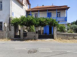 Casa azul，位于塔布阿的酒店