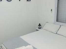 רימון יחידות אירוח Vacation units RIMON，位于亚实基伦的酒店
