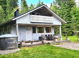 Villa Sun Beach，位于Vahojärvi的酒店