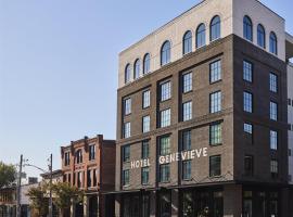 Hotel Genevieve, part of JdV by Hyatt，位于路易斯威尔的酒店