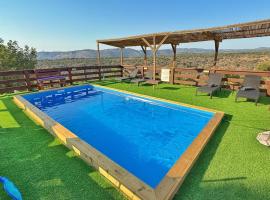 I love sky，位于Manot的酒店