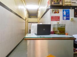 Hotel O Matoshree Guest House，位于Umberpāda的酒店