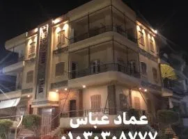 فيلا 24