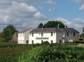 The Inn at Emmington，位于Chinnor的酒店