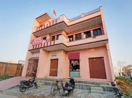 Hotel O Knight guest house