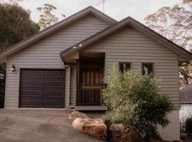 Edges Lodges by St Bernards Hotel，位于谭伯连山的酒店