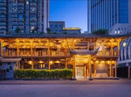 成都人民南路戴斯温德姆酒店