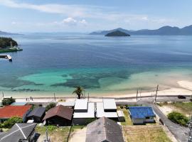 LIFEMENT GLANZ Okimi，位于Etajima的酒店