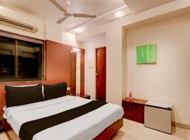 Super Townhouse Oak Ramdaspeth Downtown，位于那格浦尔的酒店