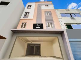 Super Collection O RS Puram North Railway Station Formerly RG Residency，位于哥印拜陀的酒店