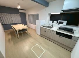 EASE-Takasaki-Yawata，位于高崎的自助式住宿