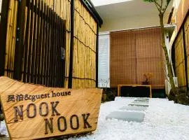 民泊&guest house NOOK NOOK ディズニーまで往路のみ無料送迎