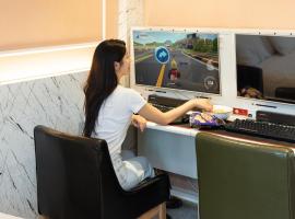 Hotel Daily，位于安山市的酒店