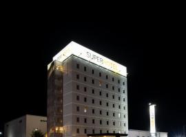 Super Hotel Shikoku-chuo，位于四国中央市的酒店