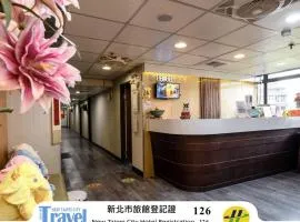 首府大旅社
