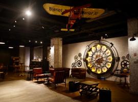 侦探寓所-花莲林森所，位于花莲市的酒店