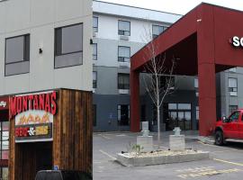 Southfort Inn，位于萨斯喀彻温堡的酒店