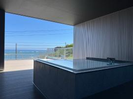 SunVILLA EASTEND，位于铫子市的酒店