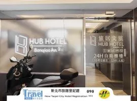 Hubhotel Benqiao Inn Far Eastern Branch