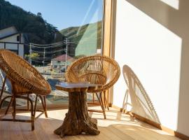 Kaido Nomad CoLiving，位于汤泽町的青旅