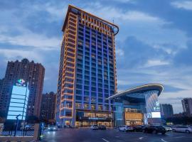 Orange crystal Shanghai Anting Hotel，位于上海的酒店