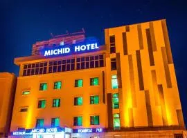 Michid 1 Hotel