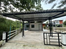 BAAN A Homestay，位于Klaeng的酒店