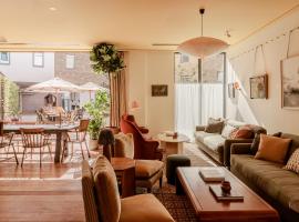 Wilde Cambridge City Centre，位于剑桥的酒店