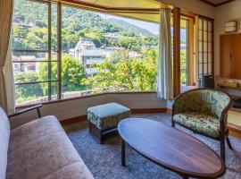 Hakone Yumoto Onsen Hotel Kajikaso，位于箱根的酒店