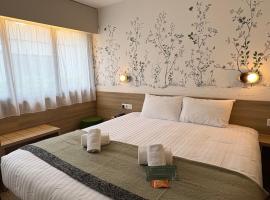 The Originals City, Logis d'Elbée, Cholet Nord，位于Beaupréau的酒店