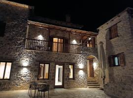 Kallisto Kastanitsa，位于Kastanítsa的酒店