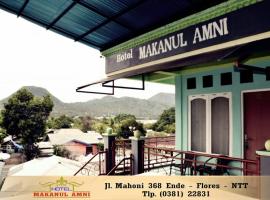 Hotel Makanul Amni，位于英德的酒店