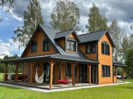 Żubrowe Sioło - dom w naturze - najładniejsze widoki - nowość，位于比亚沃维耶扎的酒店