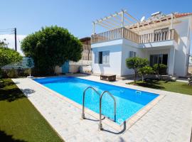 Maestro Villa II - Pervolia，位于皮尔瓦利亚的酒店