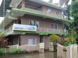 Safari Inn，位于Kurchi的酒店